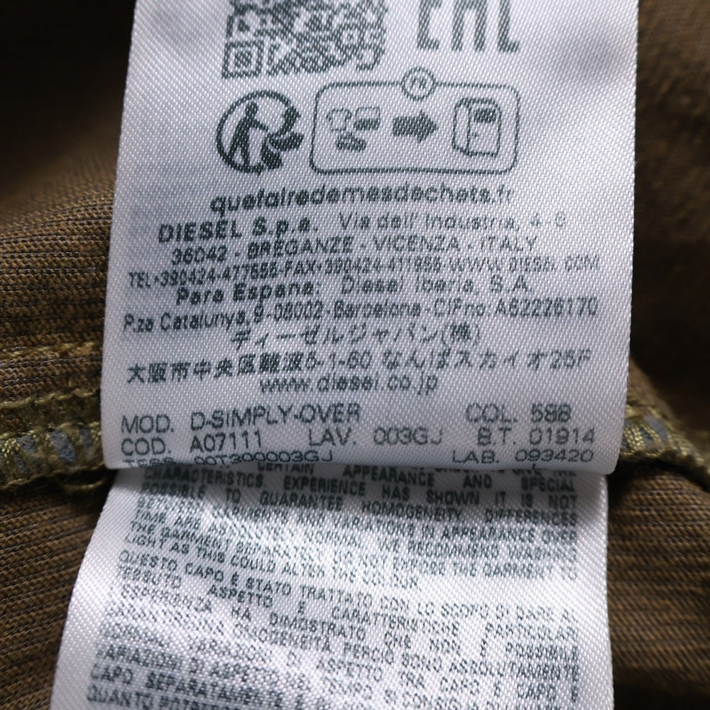 DIESEL(ディーゼル) D-SIMPLY-OVER ロゴ刺繍長袖コーデュロイシャツ ブラウン 003GJ