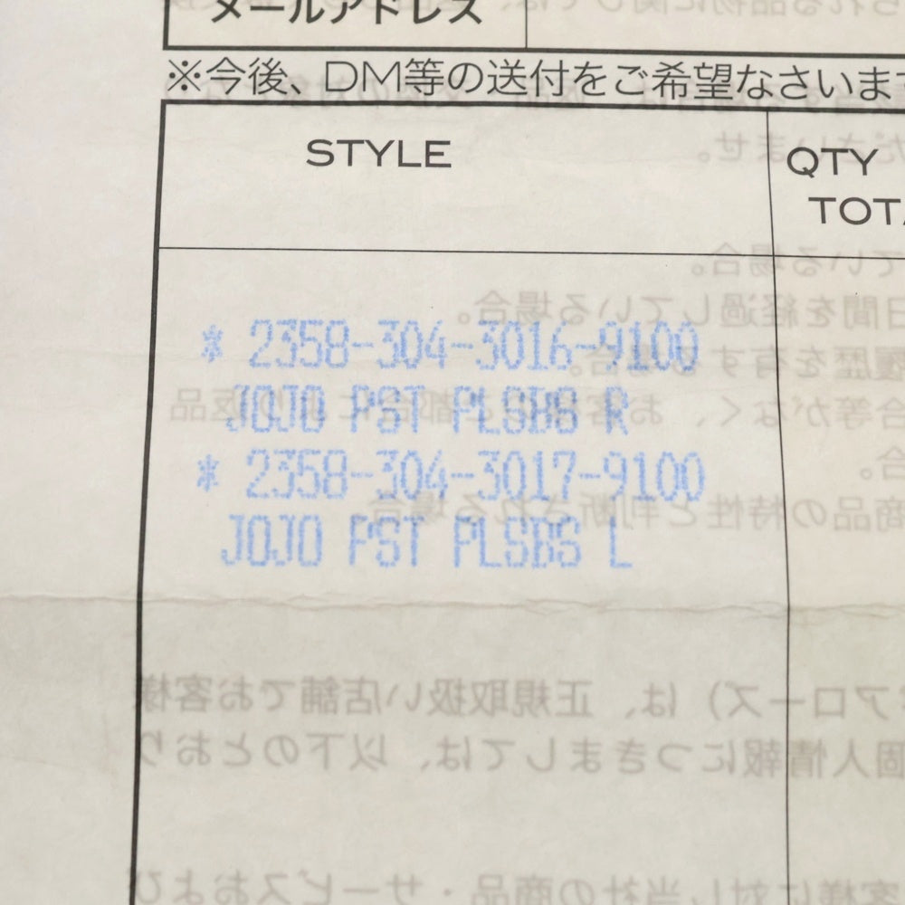 CHROME HEARTS(クロムハーツ) JOJO PST PLS L ジョジョピアス 左耳用 シルバー BCA103