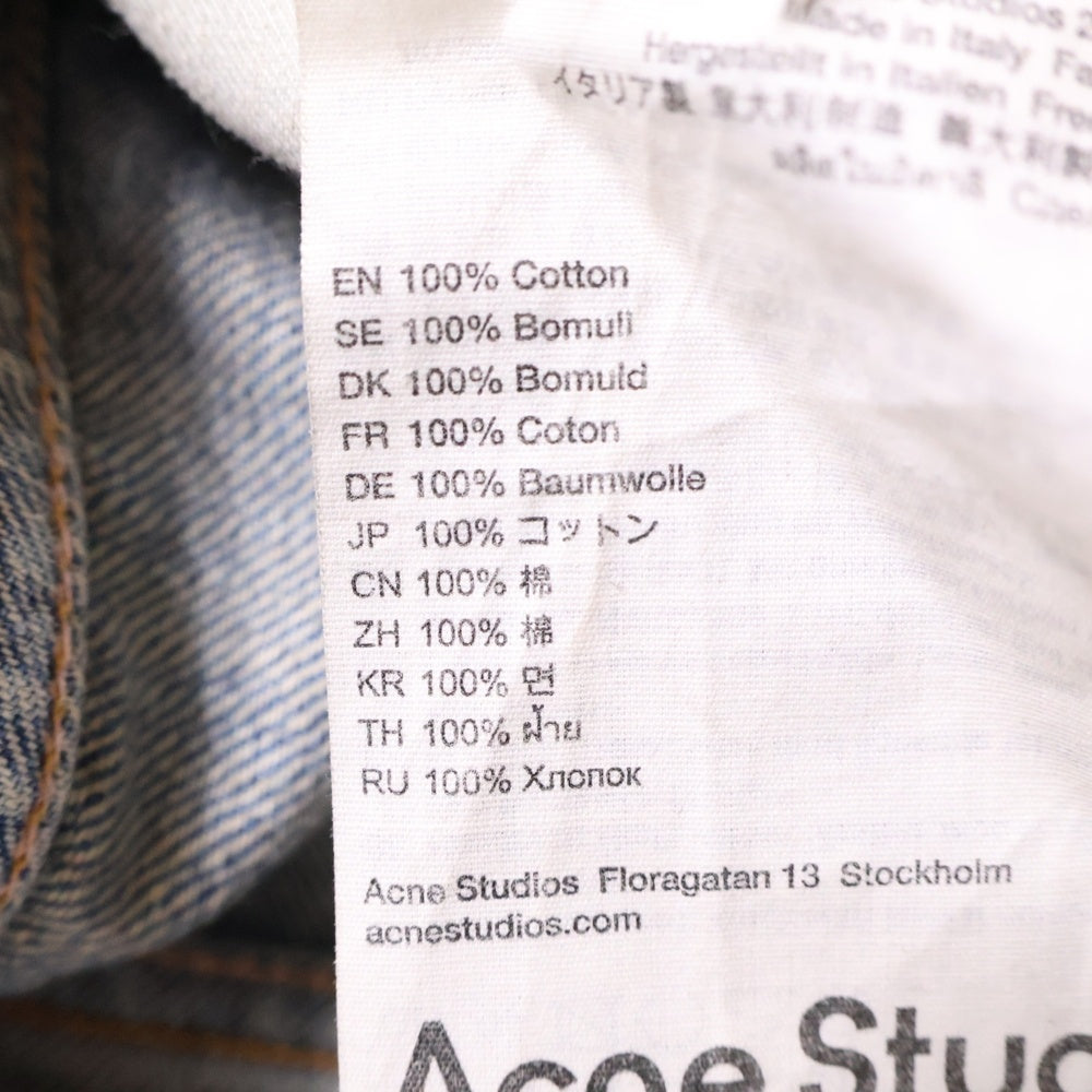 Acne Studios(アクネ ストゥディオズ) 2021M Penicillin ダメージ加工 デニムパンツ ジーンズ B00317 インディゴ