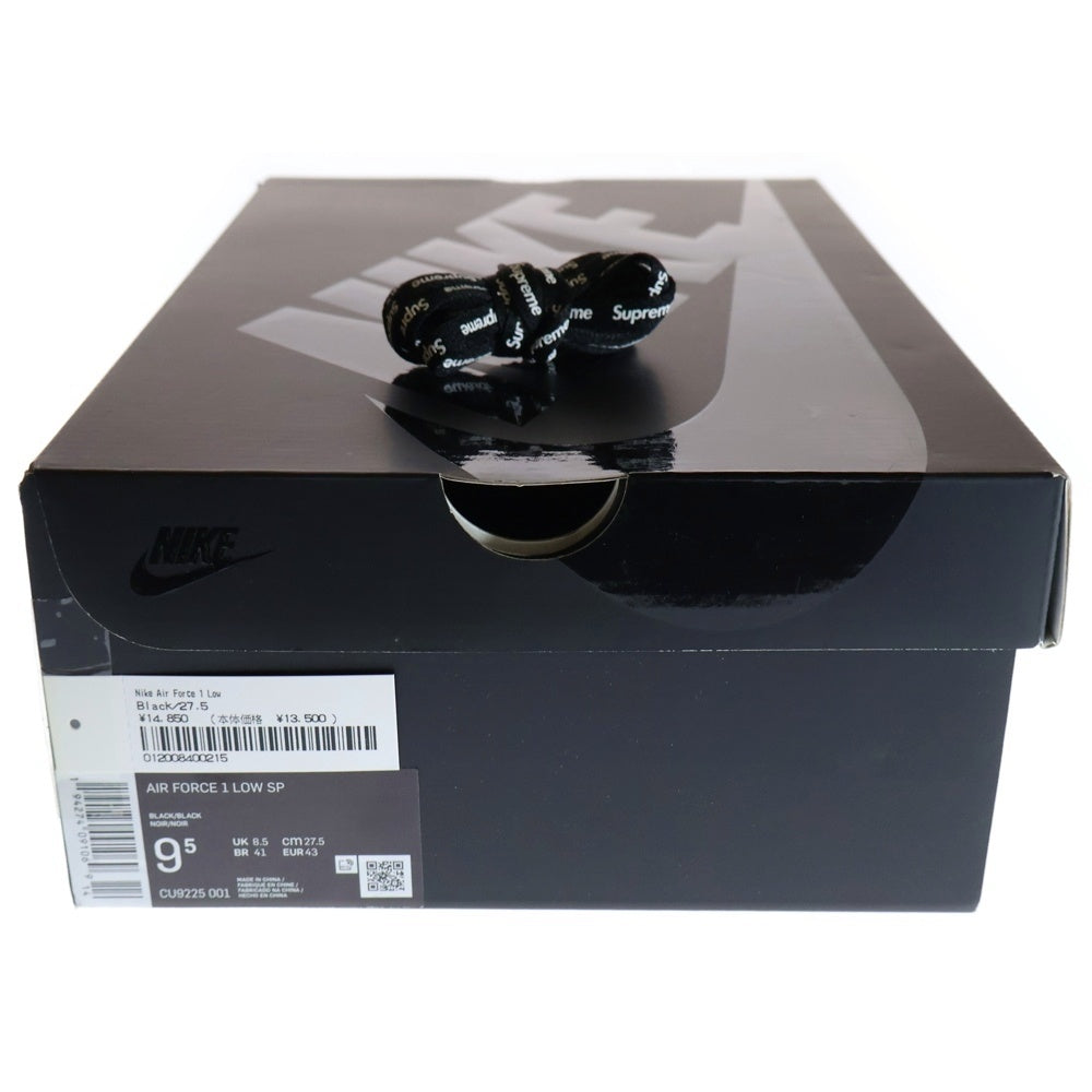 NIKE(ナイキ) ×SUPREME AIR FORCE 1 LOW CU9225-001 エアフォースワンロー ローカットスニーカー US9.5/27.5cm ブラック