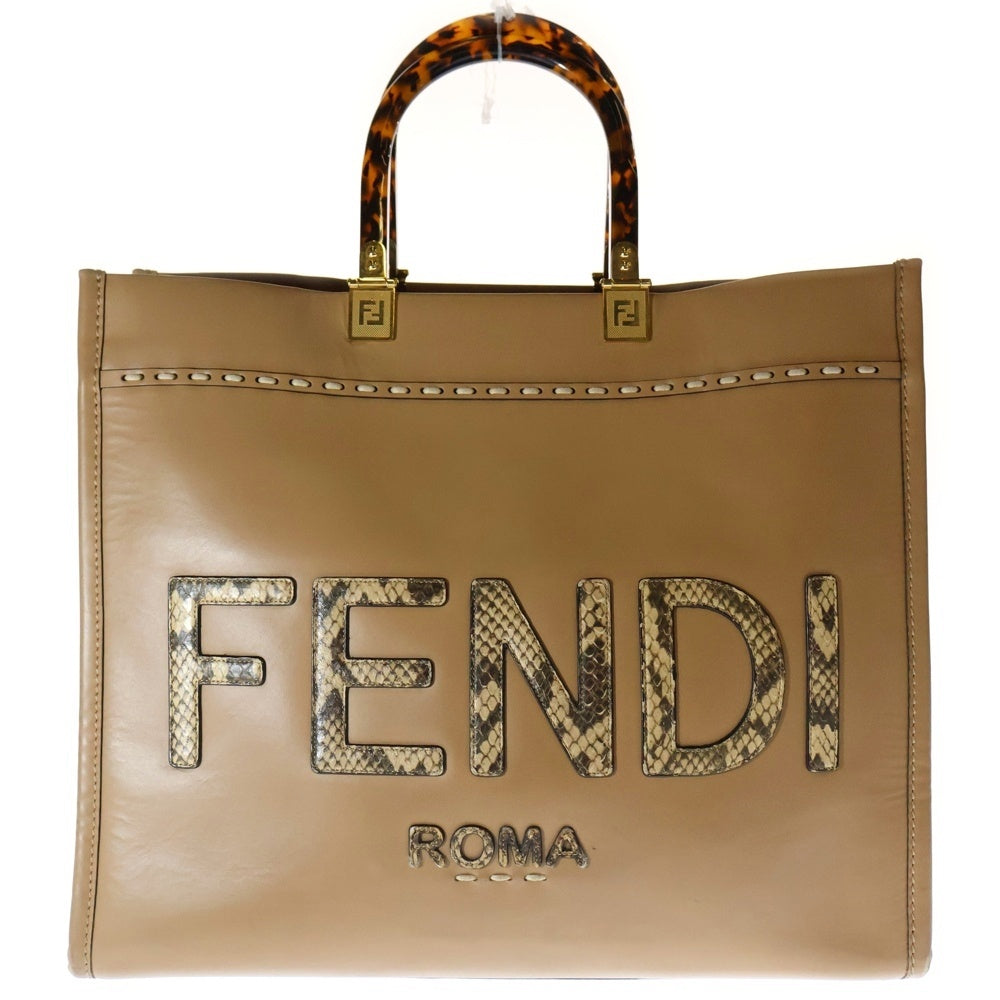 FENDI(フェンディ) SUNSHINE MEDIUM 8BH386 サンシャイン ミディアム レザー エキゾチックレザー トートバッグ ブラウン