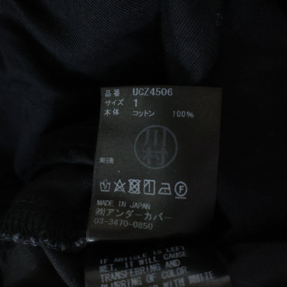 UNDERCOVER(アンダーカバー) 20AW コットンツイルレイヤードアーミーワイドパンツ ブラック UCZ4506