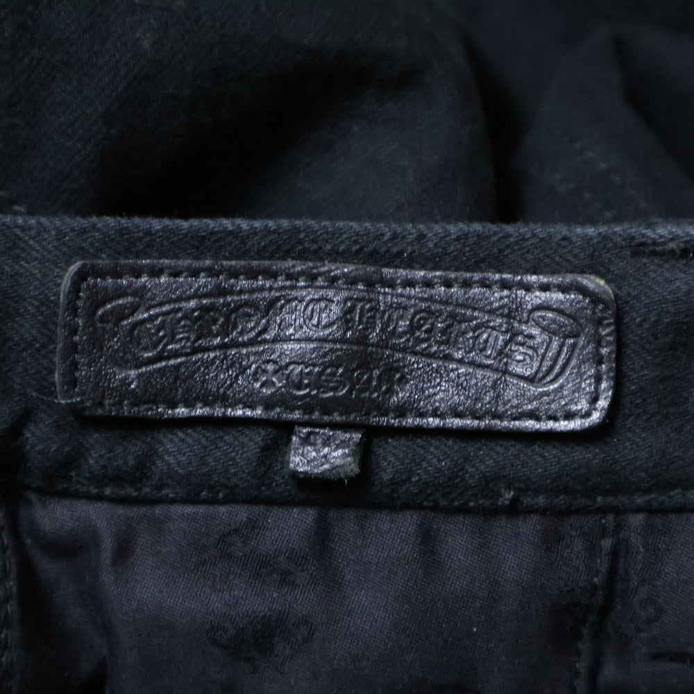 CHROME HEARTS(クロムハーツ) CROSS BALL SKIRT クロムボールボタン デニムスカート レディース ブラック