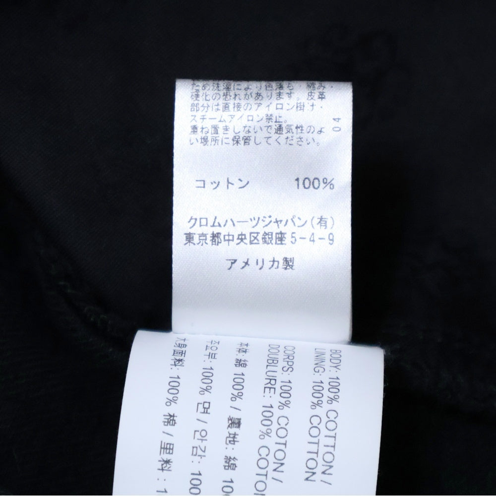 CHROME HEARTS(クロムハーツ) CROSS BALL SKIRT クロムボールボタン デニムスカート レディース ブラック