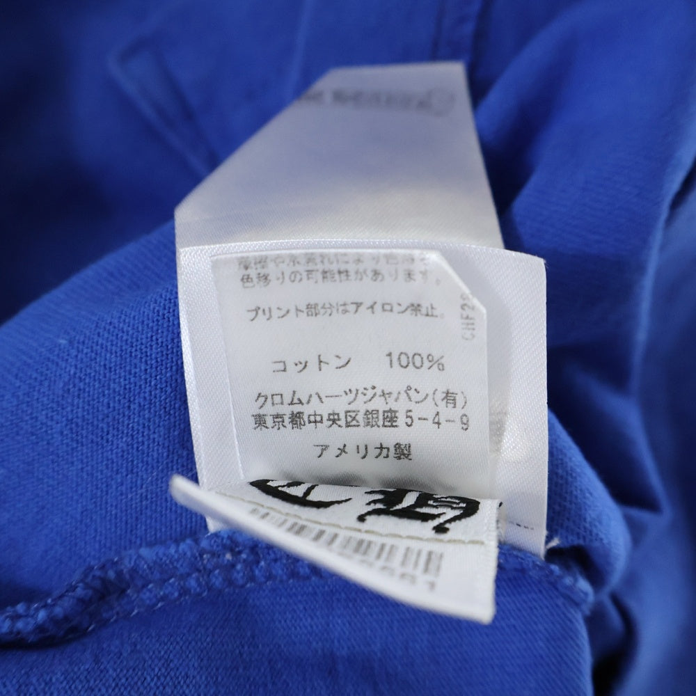 CHROME HEARTS(クロムハーツ) CH T-SHRT 1 バックスクロールロゴプリント クルーネック半袖Tシャツカットソー ブルー