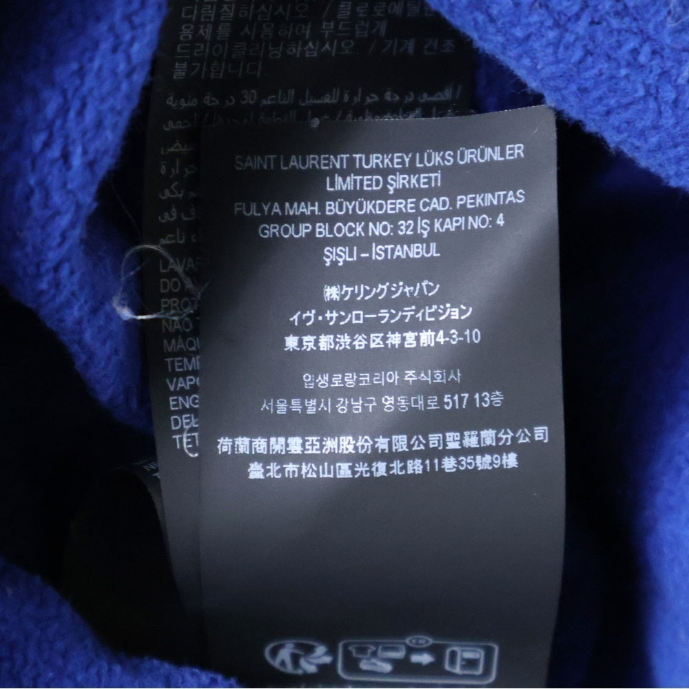 SAINT LAURENT PARIS(サンローランパリ) EMBROIDERED HOODIE フロントロゴ刺繍プルオーバースウェットパーカー フーディー ブルー 732313 Y37CG 4000