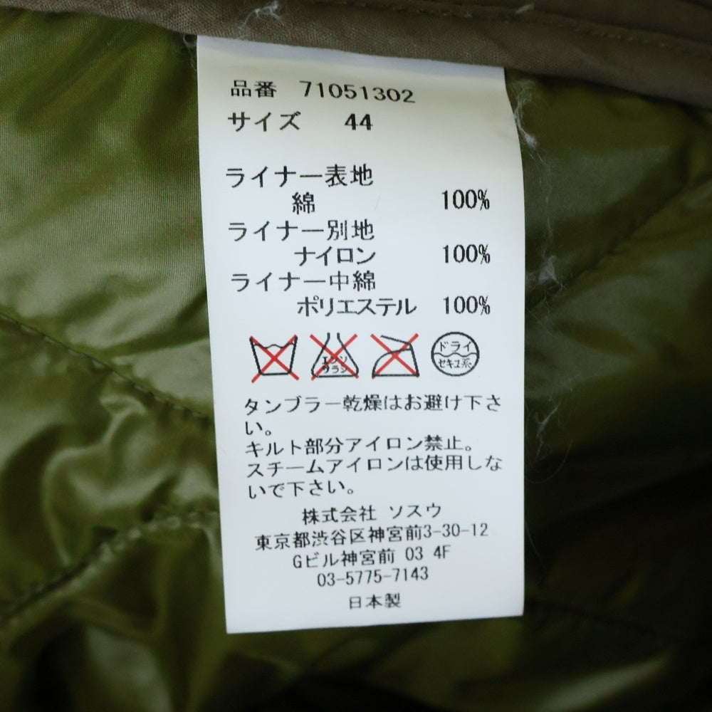 MAISON MIHARAYASUHIRO(メゾンミハラヤスヒロ) DOCKING MODS COAT クレイジーパターンドッキングモッズコート ロングコート カーキ 71051302