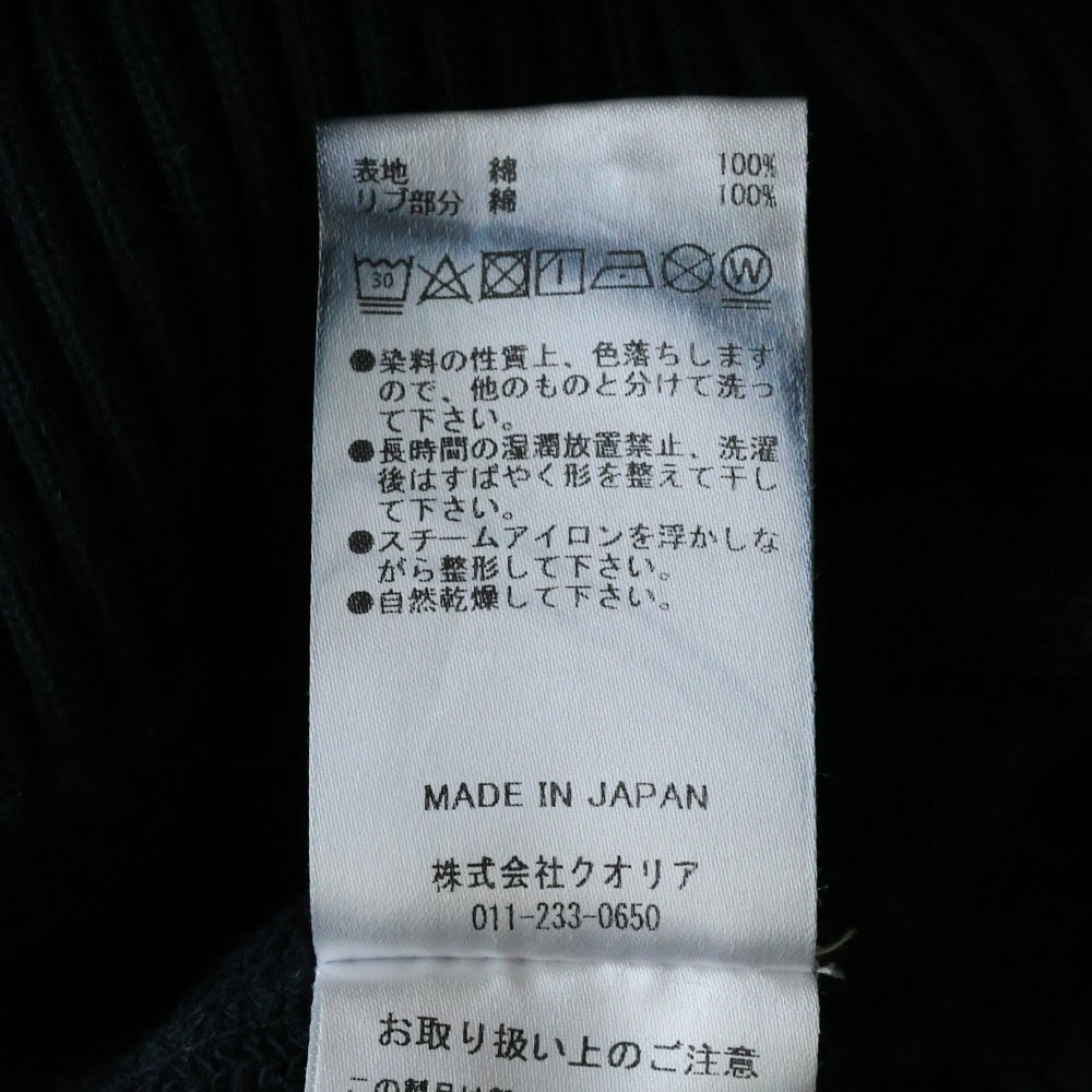 Perfect Ribs(パーフェクトリブス) 23SS ×A LOVE MOVEMENT ×ア ラブ ムーブメント プリント ダメージ加工 クルーネックスウェットトレーナー ブラック