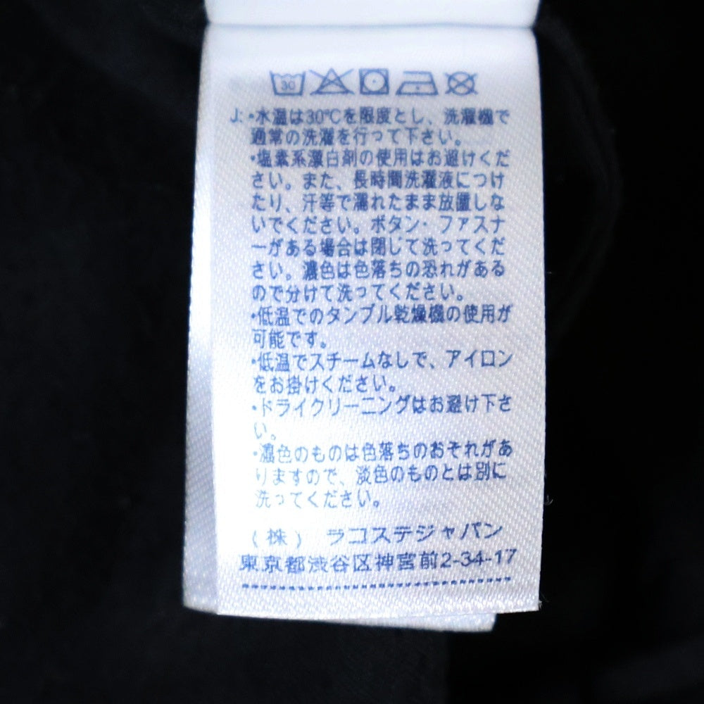 SUPREME(シュプリーム) ×LACOSTE 19AW Track Pant ラコステ トラックパンツ ブラック