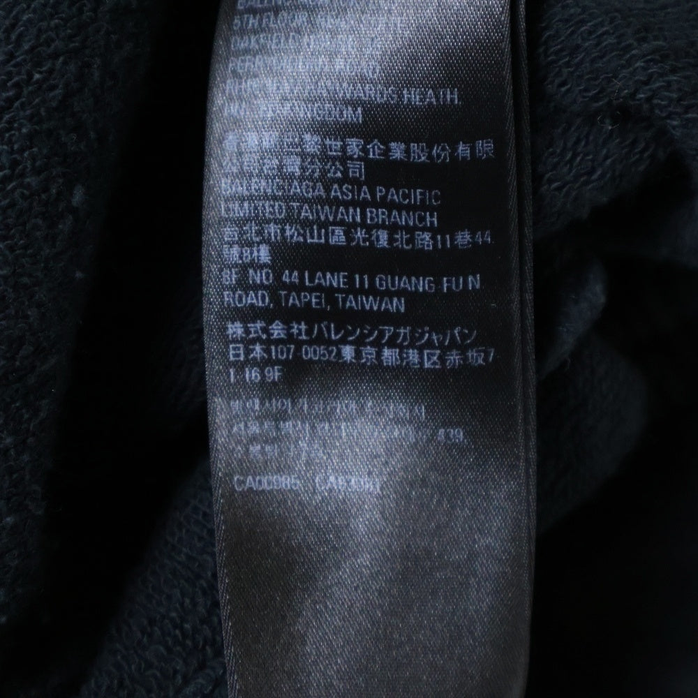 BALENCIAGA(バレンシアガ) ダメージ加工BBロゴ刺繍ショートパンツ ショーツ ブラック 676137