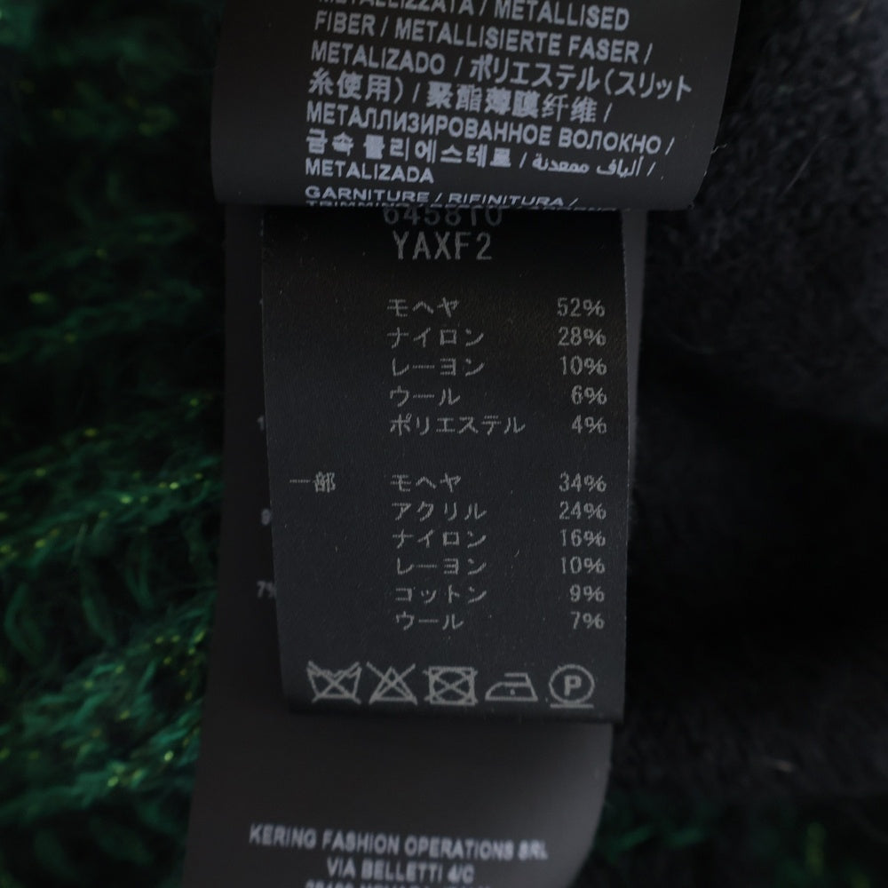 SAINT LAURENT PARIS(サンローランパリ) Mohair Knit Cardigan オーバーサイズ モヘアニットカーディガン グリーン/ブラック 645810