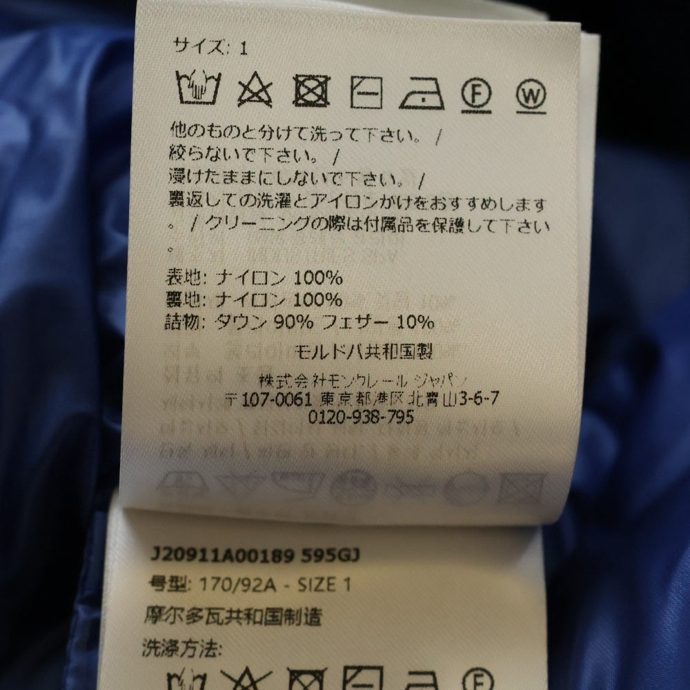 MONCLER(モンクレール) 24AW SUMIDO GILET J20911A00189 595GJ ロゴ刺繍 ダウンベスト ブラック/ブルー