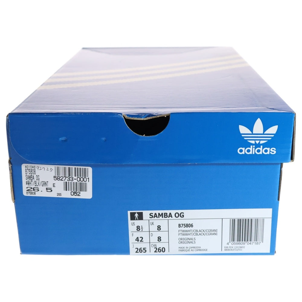 adidas(アディダス) SANBA OG B75806 サンバ ローカットスニーカー シューズ ホワイト US8.5/26.5cm