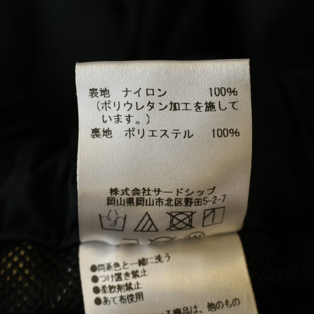 Marmot(マーモット) ×atmos Logo Nylon Pant TSSMP409AT ×アトモス ロゴ ナイロンパンツ ブラック