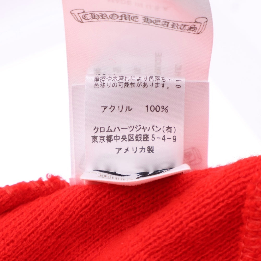 CHROME HEARTS(クロムハーツ) WATCH CAP ワッチキャップ ロゴ刺繍ビーニー ニットキャップ 帽子 レッド