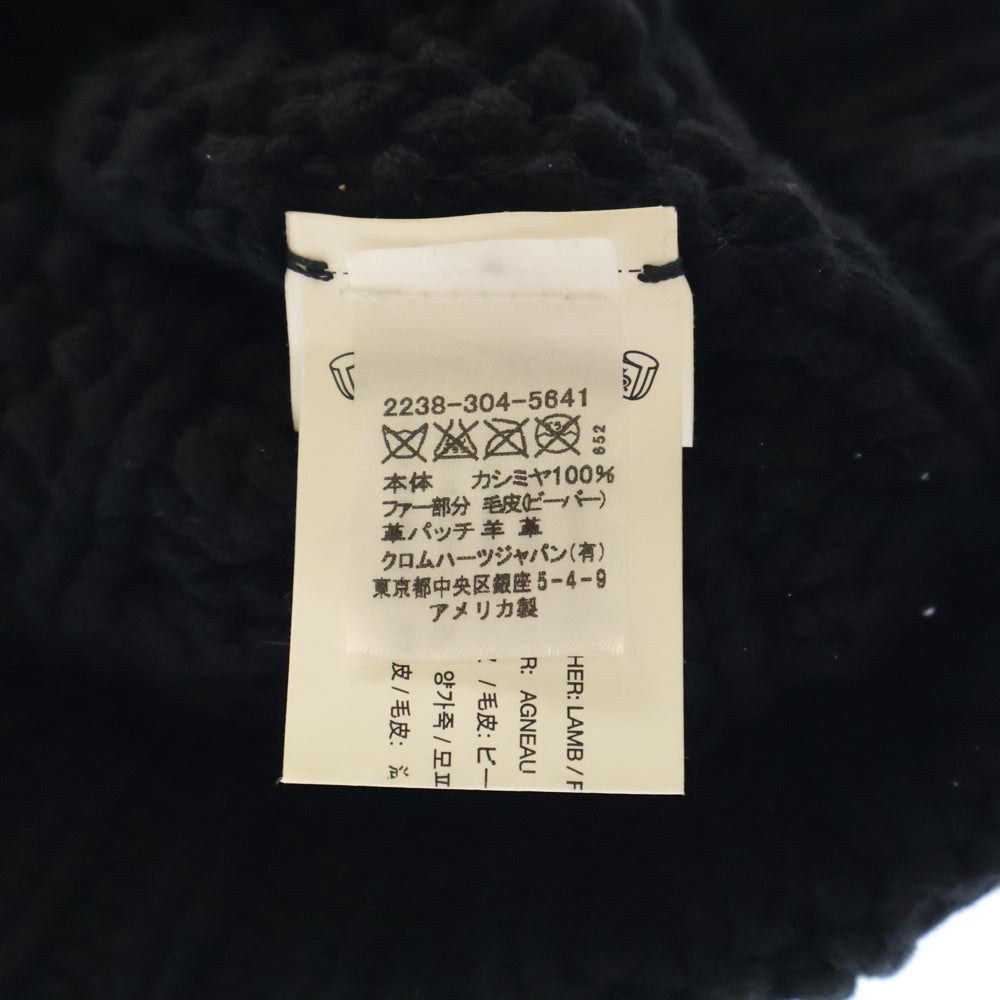 CHROME HEARTS(クロムハーツ) Cashmere Leather knit beanie ボンチョ カシミヤ ビーニー レザークロスパッチ ニット帽 ブラック