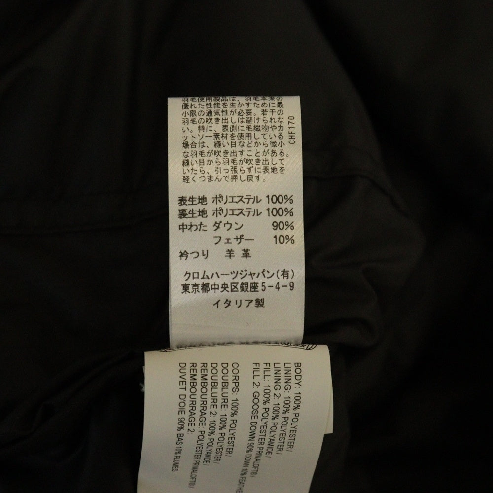 CHROME HEARTS(クロムハーツ) STIFF VEST スティッフ CHプラス総柄 クロスボールボタン ダウンベスト ジャケット ブラック