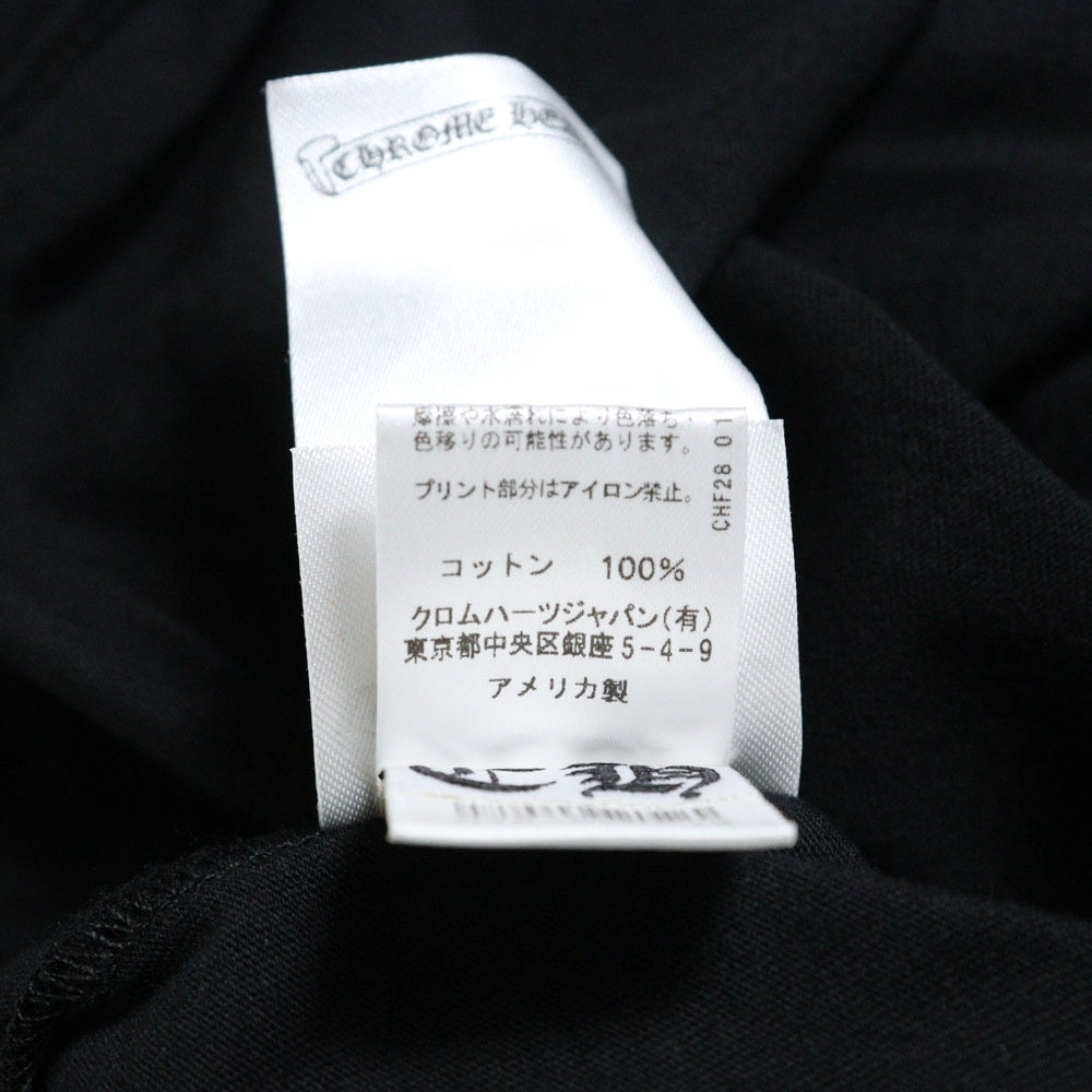 CHROME HEARTS(クロムハーツ) Horseshoe S/S Tee ホースシューロゴ クルーネック半袖Tシャツカットソー ブラック