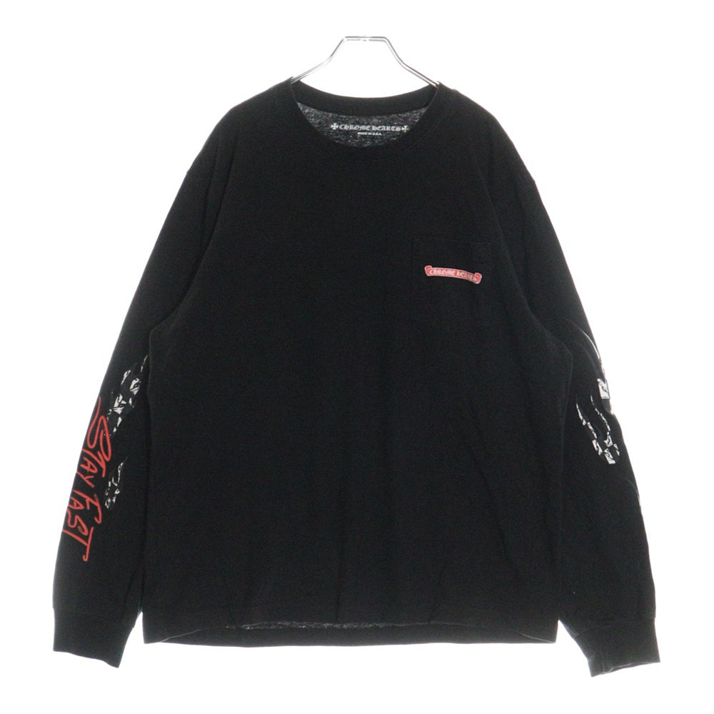 限定コラボ【Chrome Hearts x Matty Boy】stay first Tシャツ CHROME HEARTS クロムハーツ × MATTY BOY Stay Fast | chromehearts