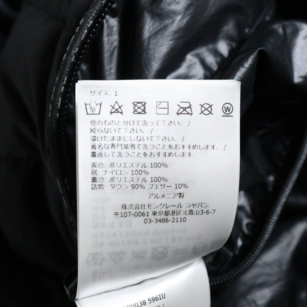 MONCLER(モンクレール) 23AW TARN GIUBBOTTO I20911A00038 596IU ロゴパッチ ダウンベスト ブラック