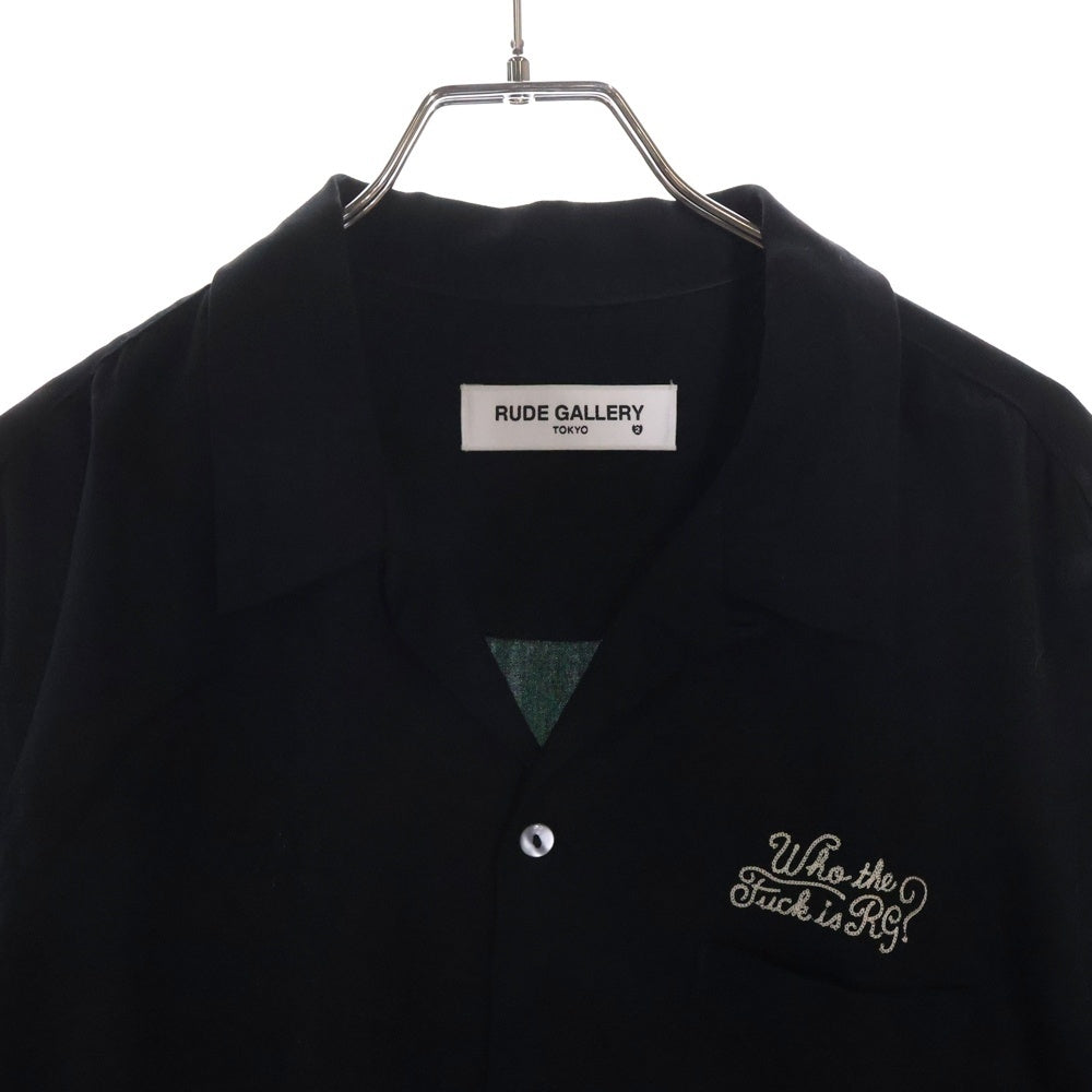 RUDE GALLERY(ルードギャラリー) 15AW Who the Fuck is Rg? Shirt チェーンステッチ テンセル 長袖オープンカラーシャツ ブラック