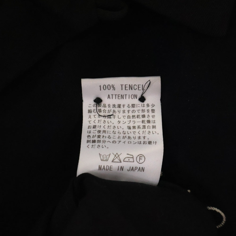 RUDE GALLERY(ルードギャラリー) 15AW Who the Fuck is Rg? Shirt チェーンステッチ テンセル 長袖オープンカラーシャツ ブラック