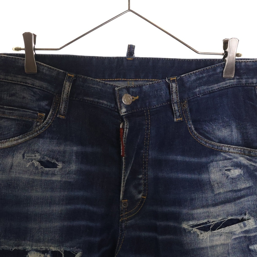 DSQUARED2(ディースクエアード) 23AW SKATER JEANS スケータージーンズ ダメージ加工デニムパンツ ブルー S71LB1261 S30789
