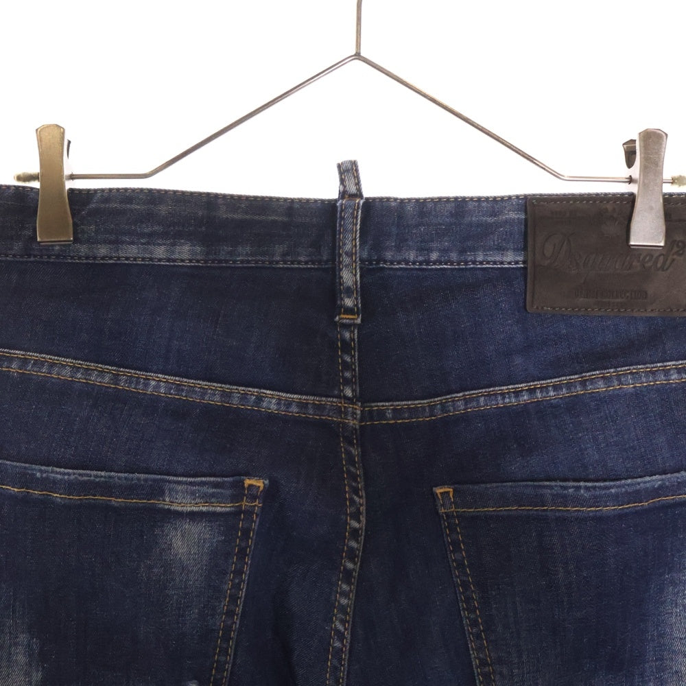 DSQUARED2(ディースクエアード) 23AW SKATER JEANS スケータージーンズ ダメージ加工デニムパンツ ブルー S71LB1261 S30789