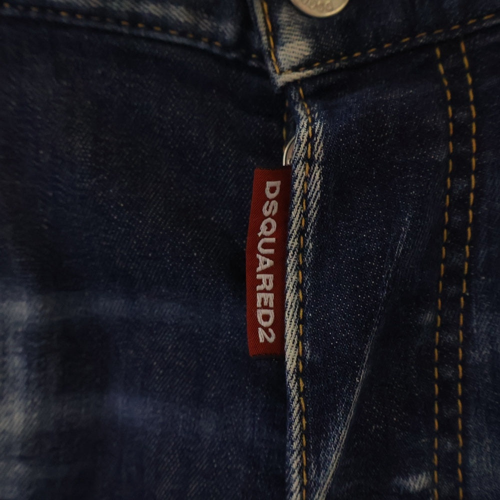 DSQUARED2(ディースクエアード) 23AW SKATER JEANS スケータージーンズ ダメージ加工デニムパンツ ブルー S71LB1261 S30789