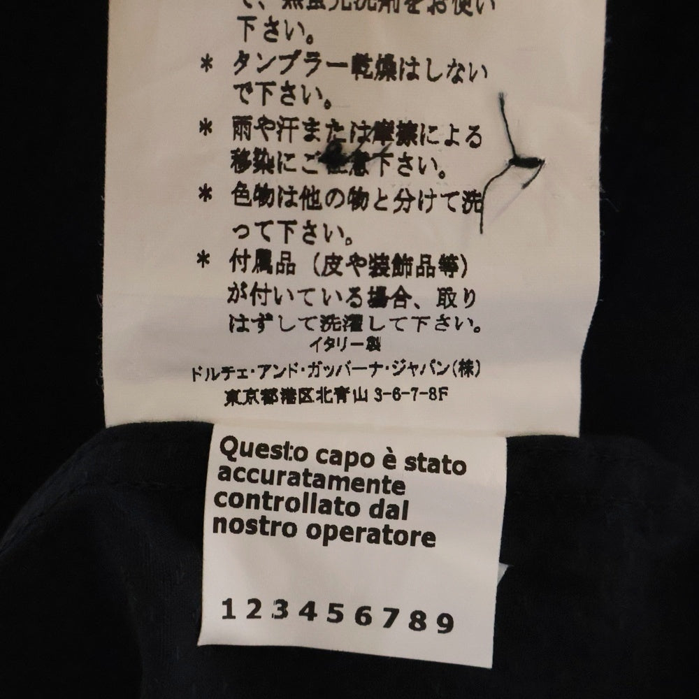 DOLCE & GABBANA(ドルチェアンドガッバーナ) ストライプコットン長袖シャツ ブラック G5371Z