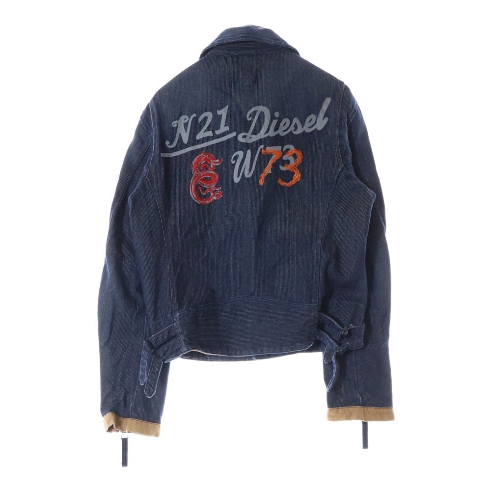 DIESEL(ディーゼル) フロントジップデザイン デニムジャケット コーデュロイ インディゴ 00ECAL00ECAL A6001