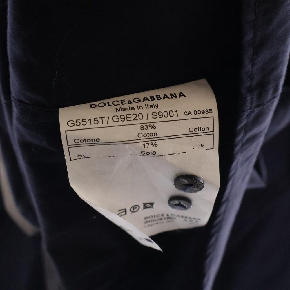 DOLCE & GABBANA(ドルチェアンドガッバーナ) フロントストライプデザイン長袖シャツ ネイビー G5515T