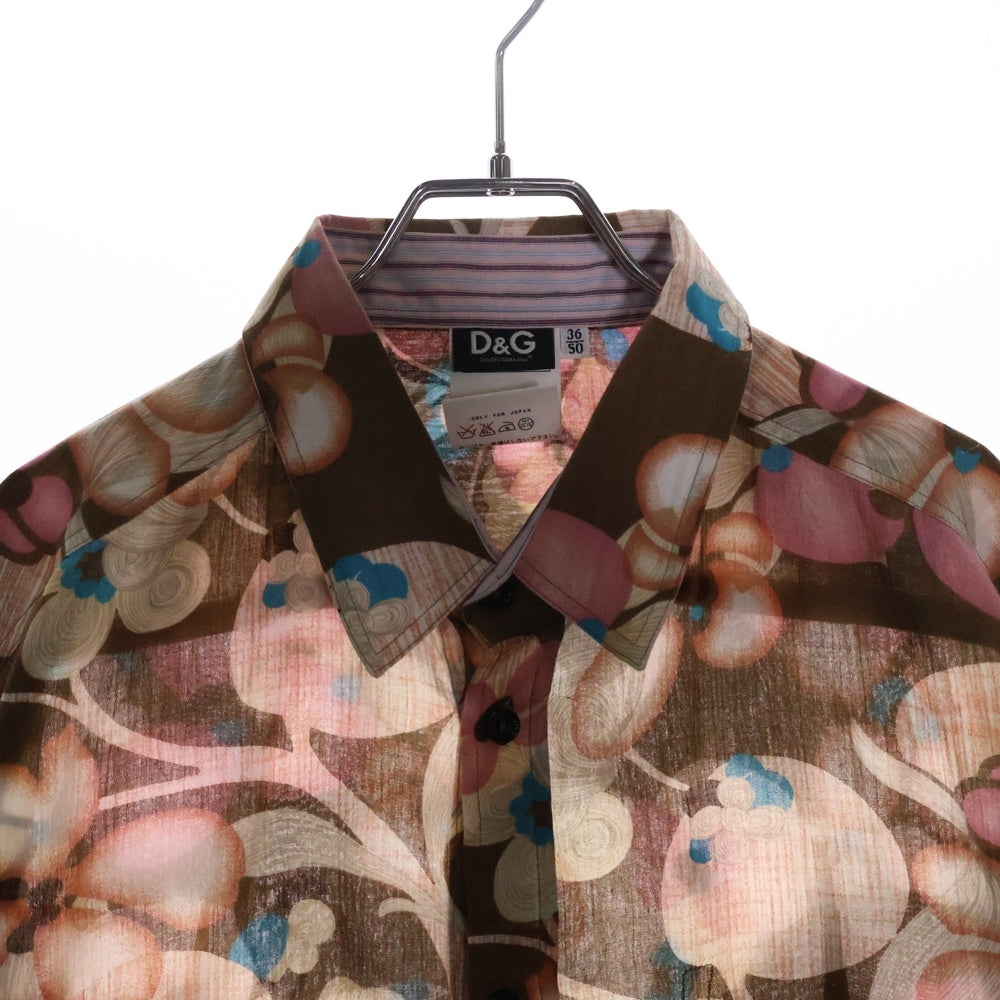 DOLCE & GABBANA(ドルチェアンドガッバーナ) フラワーデザインコットン長袖シャツ ブラウン
