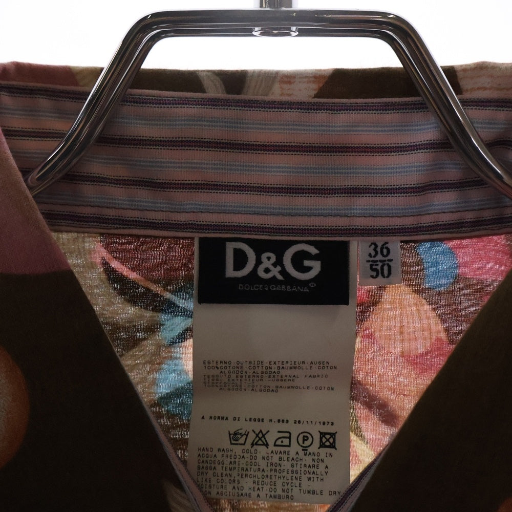 DOLCE & GABBANA(ドルチェアンドガッバーナ) フラワーデザインコットン長袖シャツ ブラウン