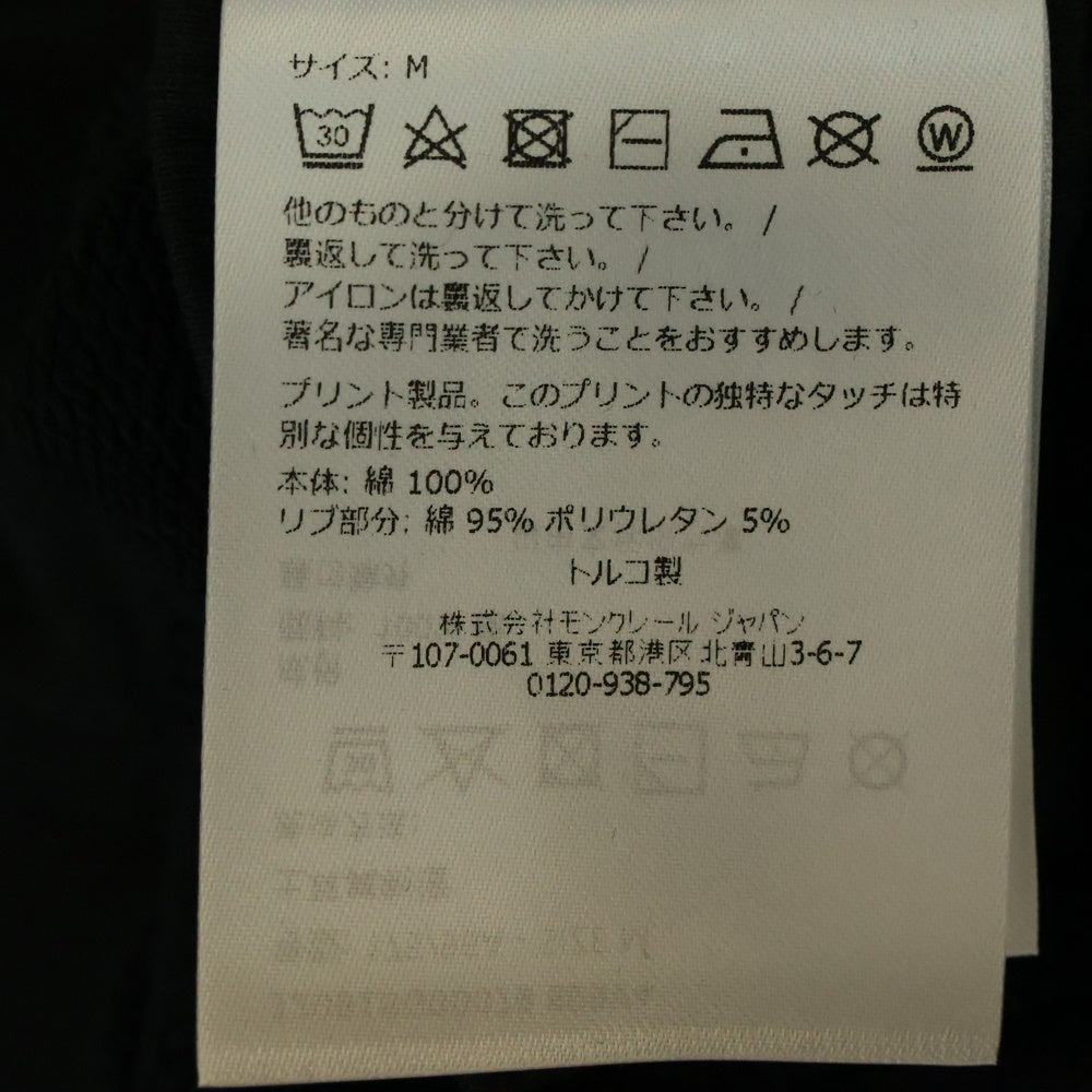 MONCLER(モンクレール) SWEATSHIRT フロントロゴプリントスウェットトレーナー ブラック J20918G00079