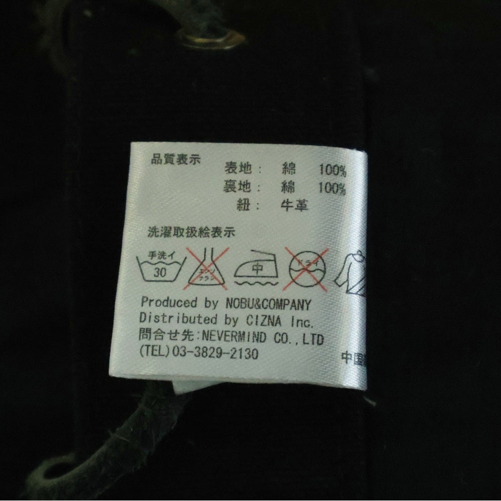 VANSON(バンソン) ZIP UP VEST ロゴ刺繍ジップアップベスト ブラック