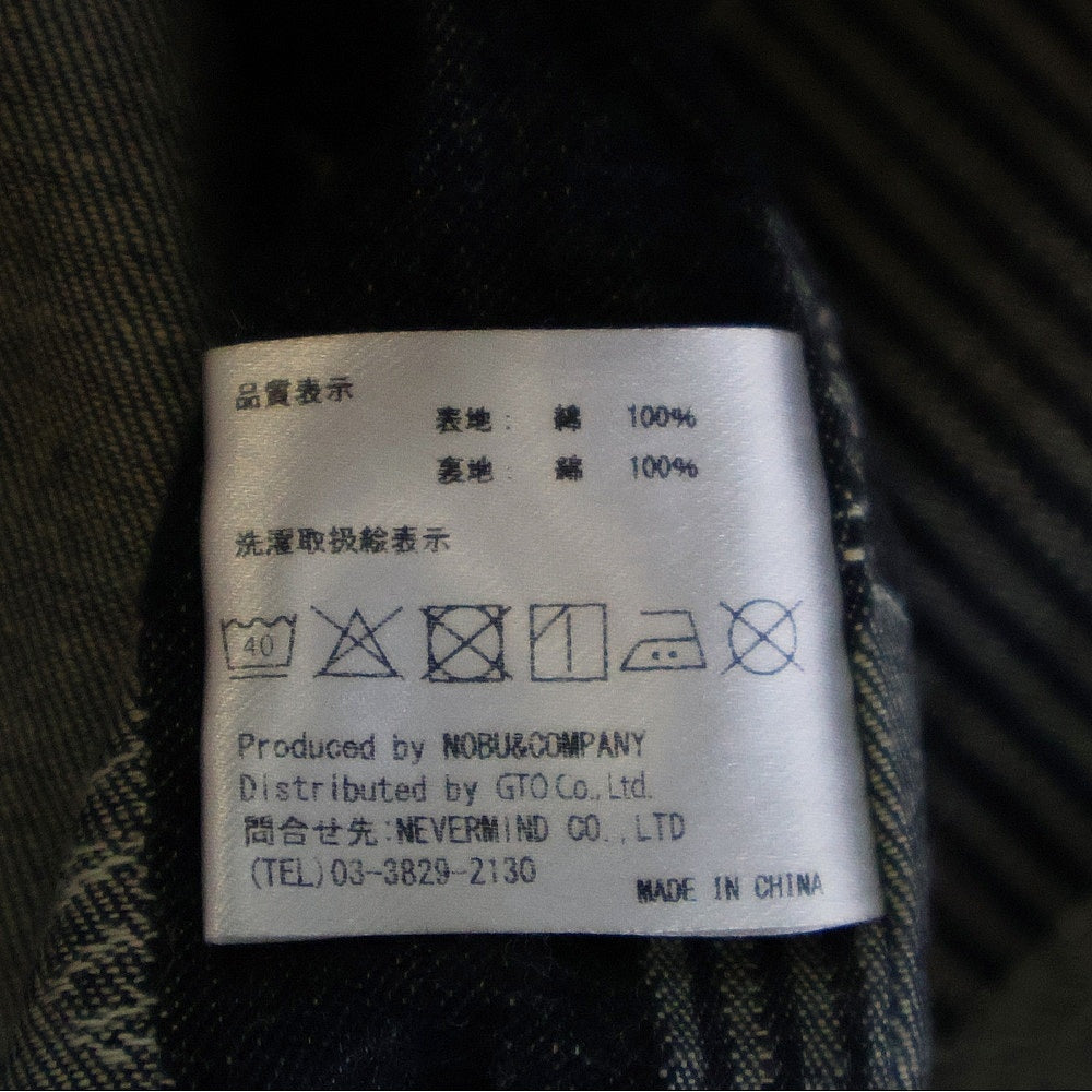 VANSON(バンソン) WING STAR DENIM VEST ウィングスターデニムベスト インディゴ