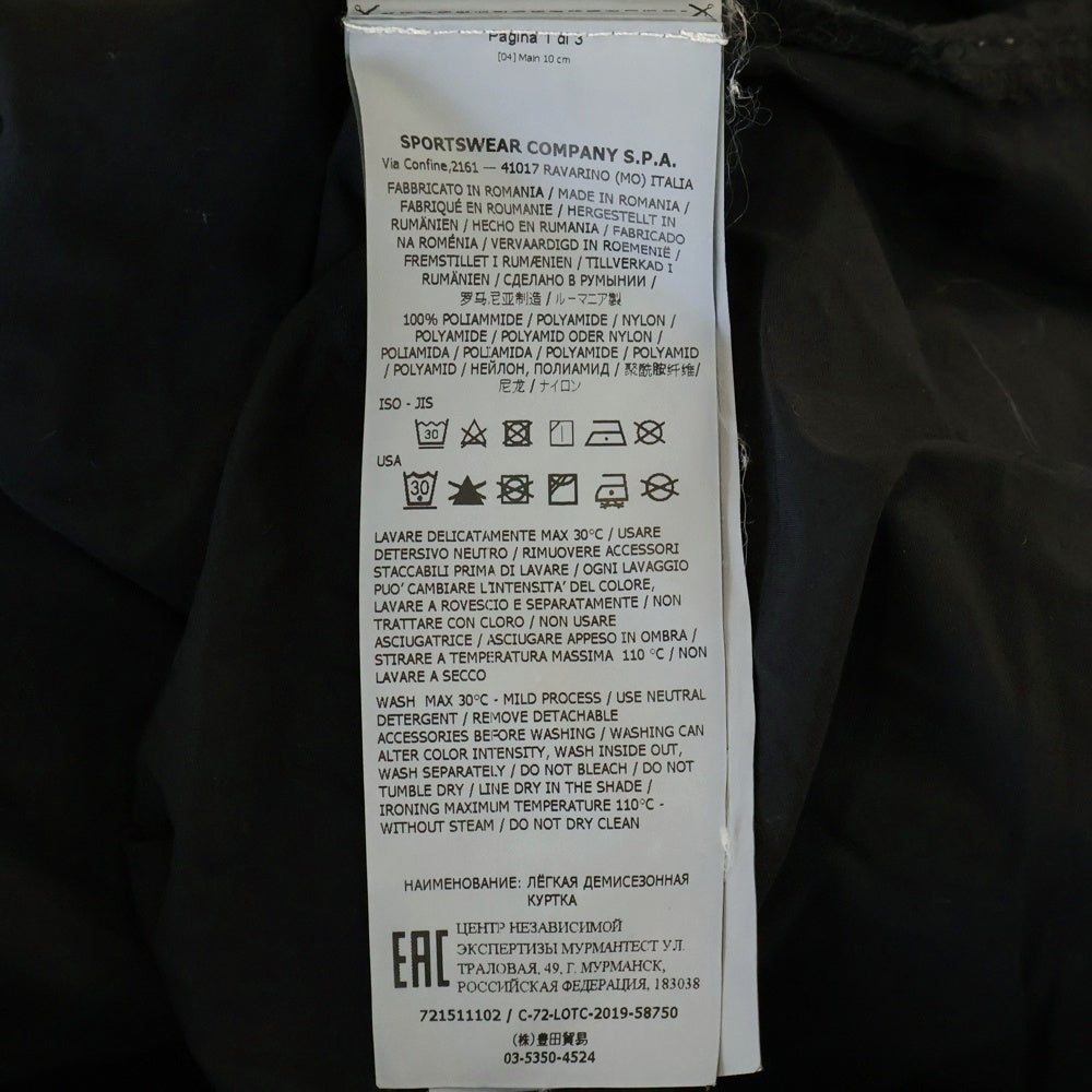 STONE ISLAND(ストーンアイランド) GARMENT DYED Logo Patch Zip Jacket 721511102 ガーメントダイ ロゴパッチ ジップシャツジャケット ブラック