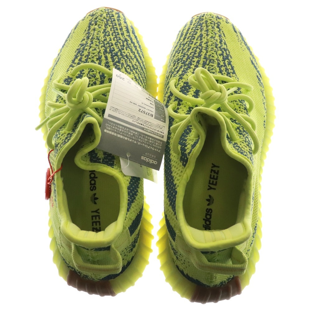 adidas(アディダス) YEEZY BOOST 350 V2 SEMIFROZEN B37572 イージーブースト セミフローズン ローカットスニーカー イエロー US8/26cm