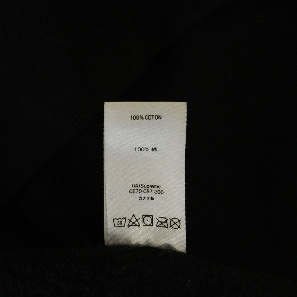 SUPREME(シュプリーム) 20AW Cross Box Logo Hooded Sweatshirt クロスボックスロゴスウェット プルオーバーパーカー ブラック