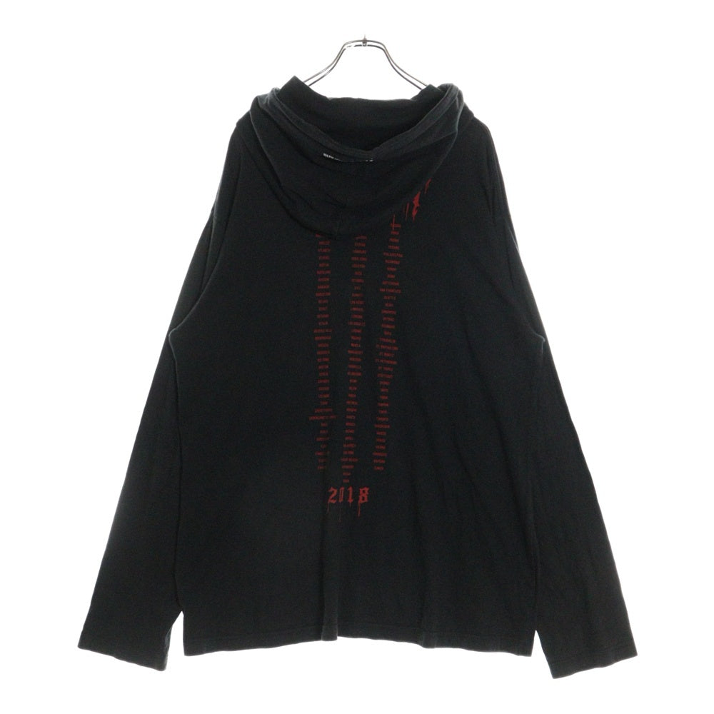 VETEMENTS(ヴェトモン) 17AW Metal Logo Hoodie メタルロゴフーディー プルオーバースウェットパーカー ブラック WAH18TR13