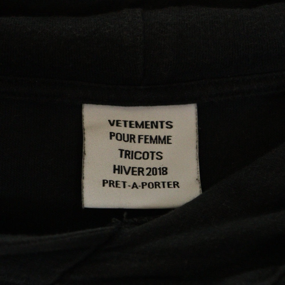 VETEMENTS(ヴェトモン) 17AW Metal Logo Hoodie メタルロゴフーディー プルオーバースウェットパーカー ブラック WAH18TR13