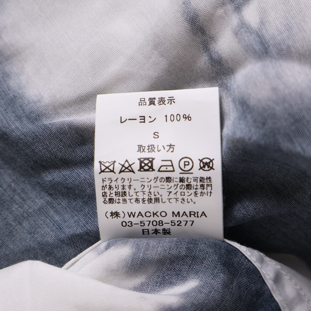 WACKO MARIA(ワコマリア) 23SS JEAN MICHEL BASQUIAT S/S HAWAIIAN SHIRT バスキア 半袖アロハシャツ ハワイアンシャツ ホワイト