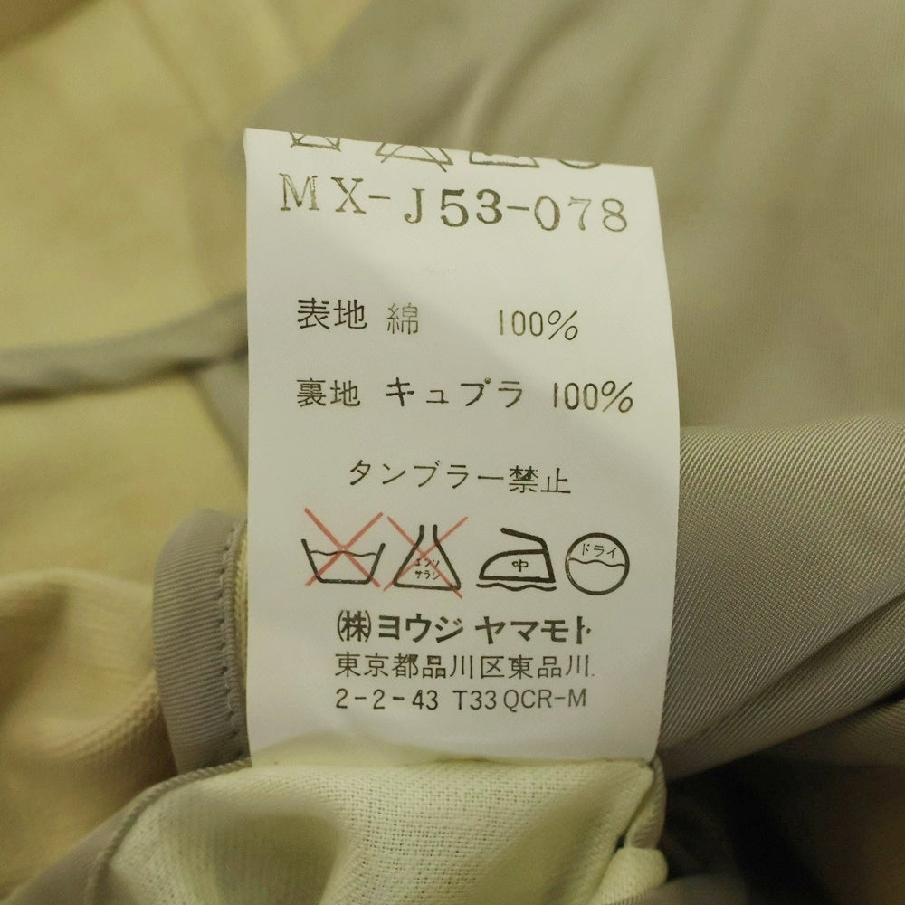 Y's for men(ワイズフォーメン) 90S 赤タグ コットンテーラードジャケット ホワイト MX-J53-078