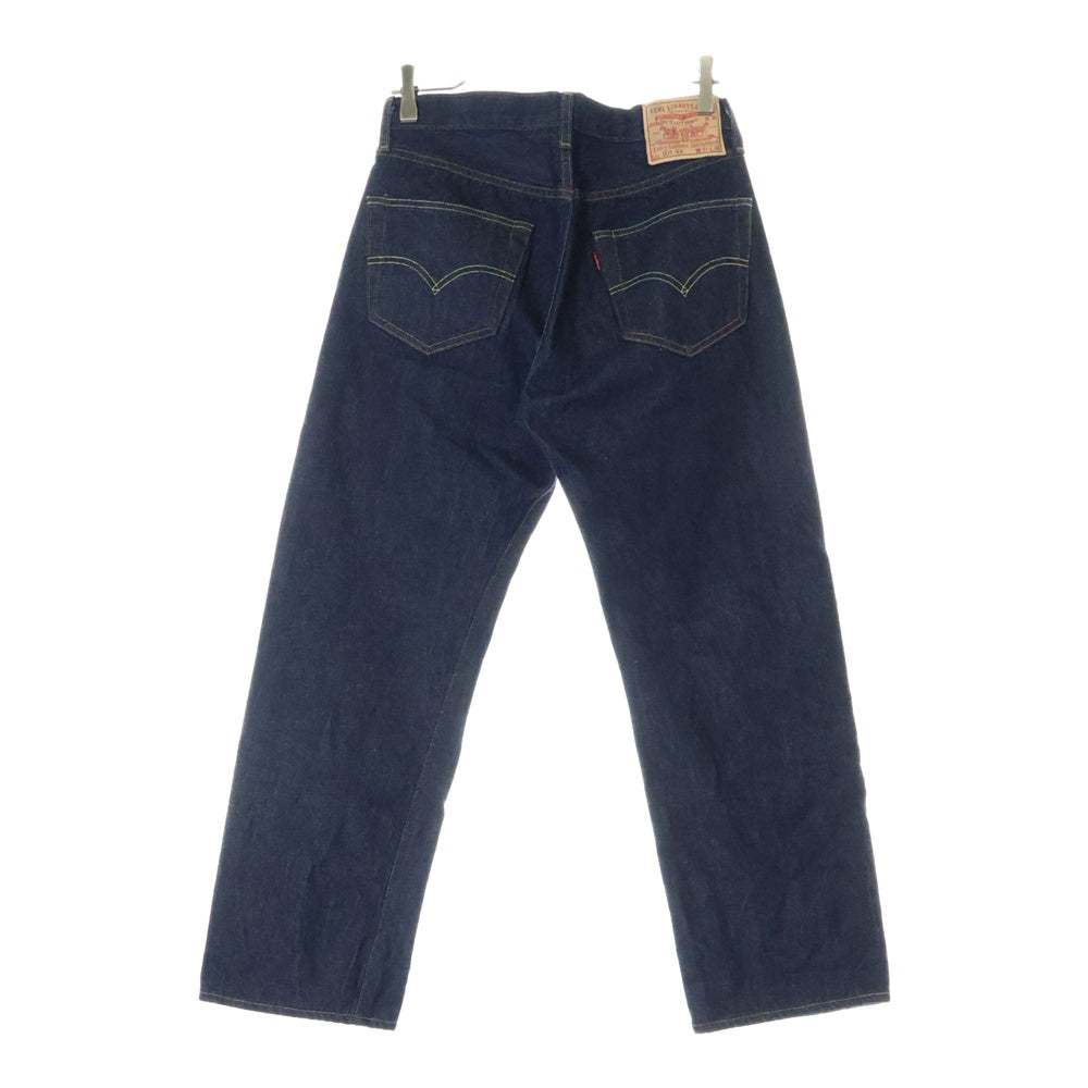 Levi's VINTAGE CLOTHING(リーバイス ビンテージ クロージング) 1955年モデル 復刻 501XX Denim Pant 50155-0079 ボタンフライ セルビッチ デニムパンツ ジーンズ インディゴ