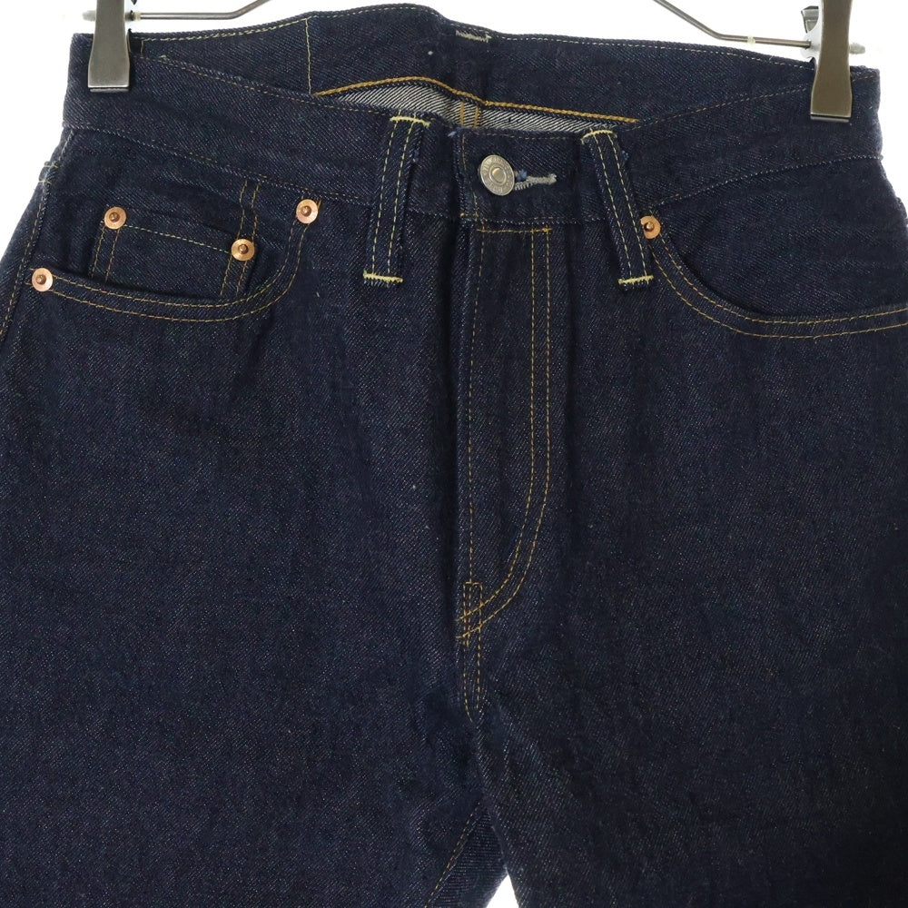 Levi's VINTAGE CLOTHING(リーバイス ビンテージ クロージング) 1954年モデル 復刻 501ZXX Denim Pant 50154-0110 デニムパンツ ジーンズ インディゴ