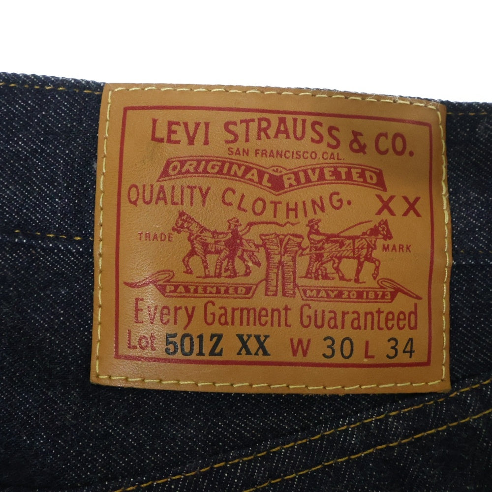 Levi's VINTAGE CLOTHING(リーバイス ビンテージ クロージング) 1954年モデル 復刻 501ZXX Denim Pant 50154-0110 デニムパンツ ジーンズ インディゴ