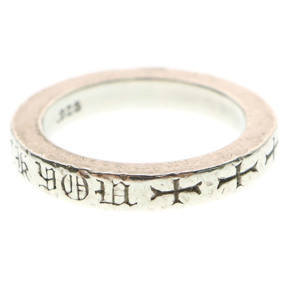 CHROME HEARTS(クロムハーツ) 3mm SPACER FUCKYOU 3mm スペーサー ファックユー リング シルバー BCA333