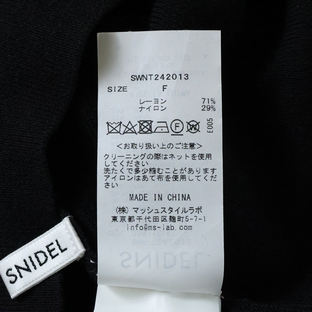 snidel(スナイデル) Susフリルニットプルオーバー ブラック レディース SWNT242013
