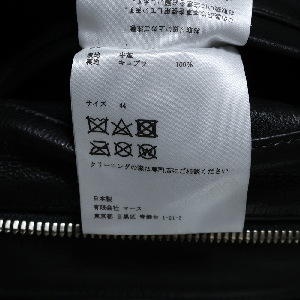 JOHN LAWRENCE SULLIVAN(ジョンローレンスサリバン) LEATHER RIDERS JACK 1B017-0421-24 レザー シングル ライダースジャケット ブラック